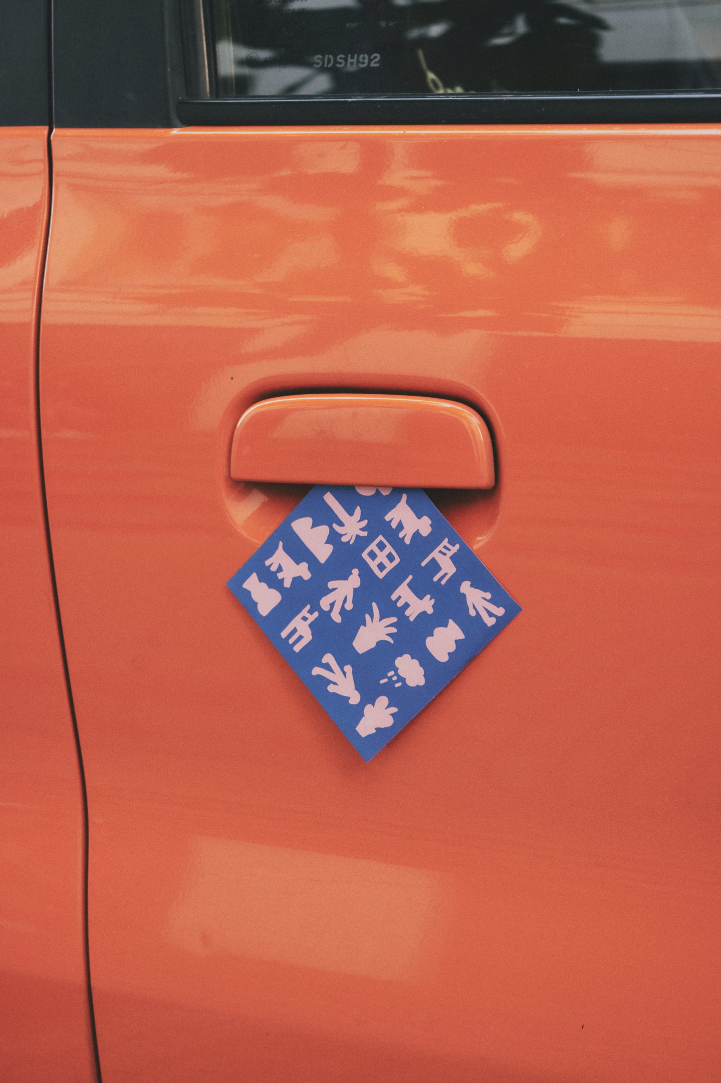 Papel Lustre  12 x 12 cm